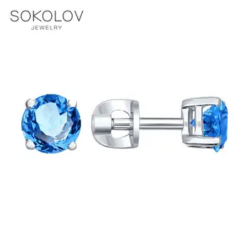 

Stud Earrings-with stones-with stones-with stones-with stones-with stones-with stones-with stones-with stones-with stones-with stones-with stones-with stones-with stones-with stones-with stones-with stones-with stones-pusety SOKOLOV silver with blue cubic