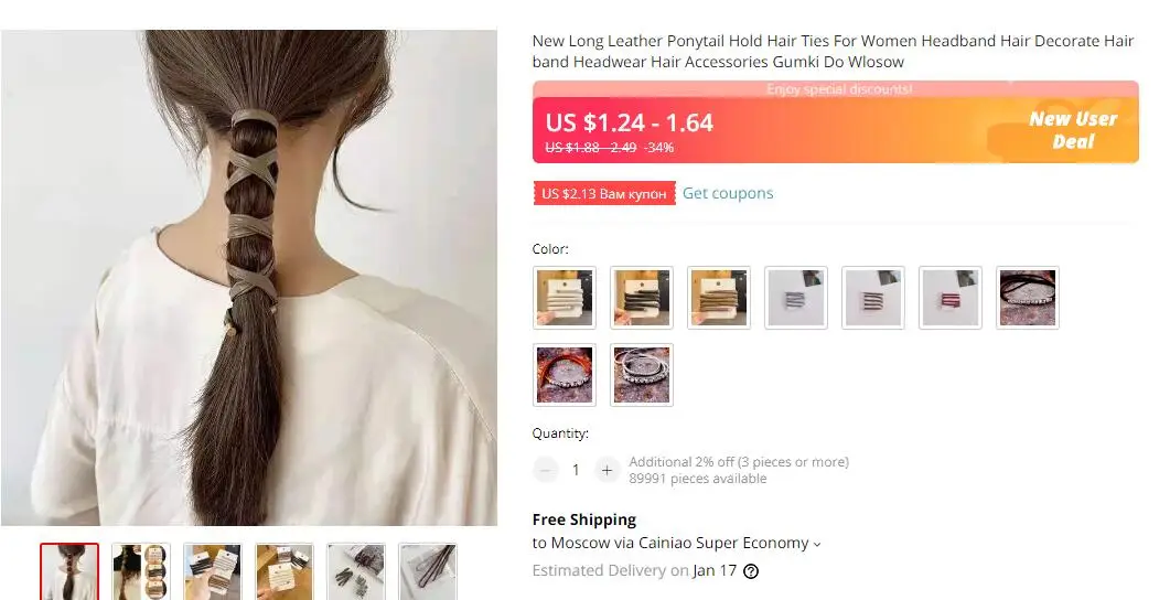 New Women Long Leather Ponytail Hold Hair Tie ободок для волос Headband Hair bands For Girls Hair Accessories gumki do wlosow