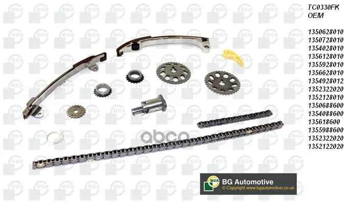Комплект Цепи Грм Toyota Avensis 2.0i/2.4i 16v 1az-Fe/2az-Fse 01 Bga арт. TC0330FK
