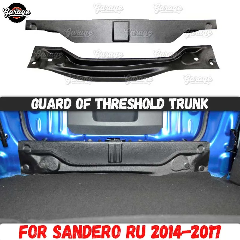 Комплект защитных чехлов для Renault Sandero 2014 2017 АБС пластик на задний бампер и