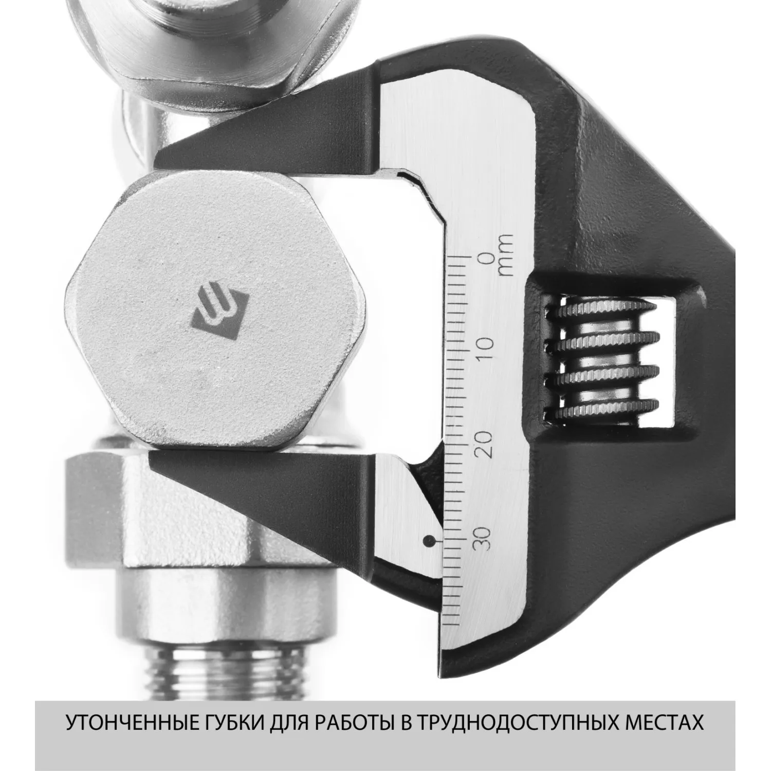 Ключ разводной SlimWide-S KRAFTOOL 200/38 мм, Cr-V 27263-20