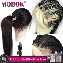 Парик на кружеве для женщин, 360, парик на кружеве, 150%, бразильские прямые парики на кружеве, парики из человеческих волос, в Бразилию