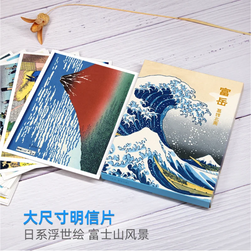 32Pcs/set Views of Mt. Fuji By Katsushika Hokusai Big Size (32K) Postcards Ukiyoe Postcards Wall Decor Gift Card