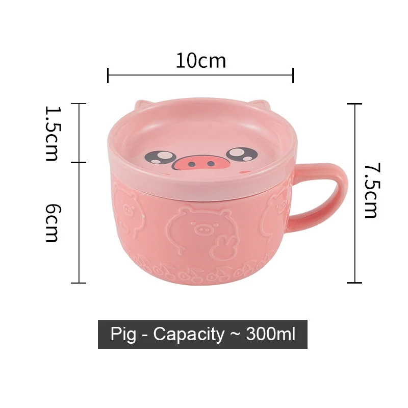 Pig