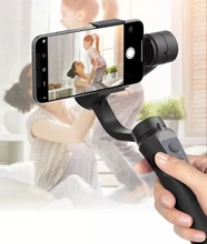 Cardán H4 de 3 ejes con carga USB, soporte Universal de grabación de vídeo, dirección ajustable, cardán de mano, estabilizador de teléfono inteligente Vlog