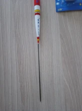 Flotador inteligente + cargador + frijol espacial 4 en 1, alarma de mordedura, cebo de pescado, luz LED, cambio de Color electrónico nocturno automático