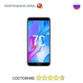 

Phone Honor 7C Ram 3 GB 32 GB, discounted, used, excellent condition