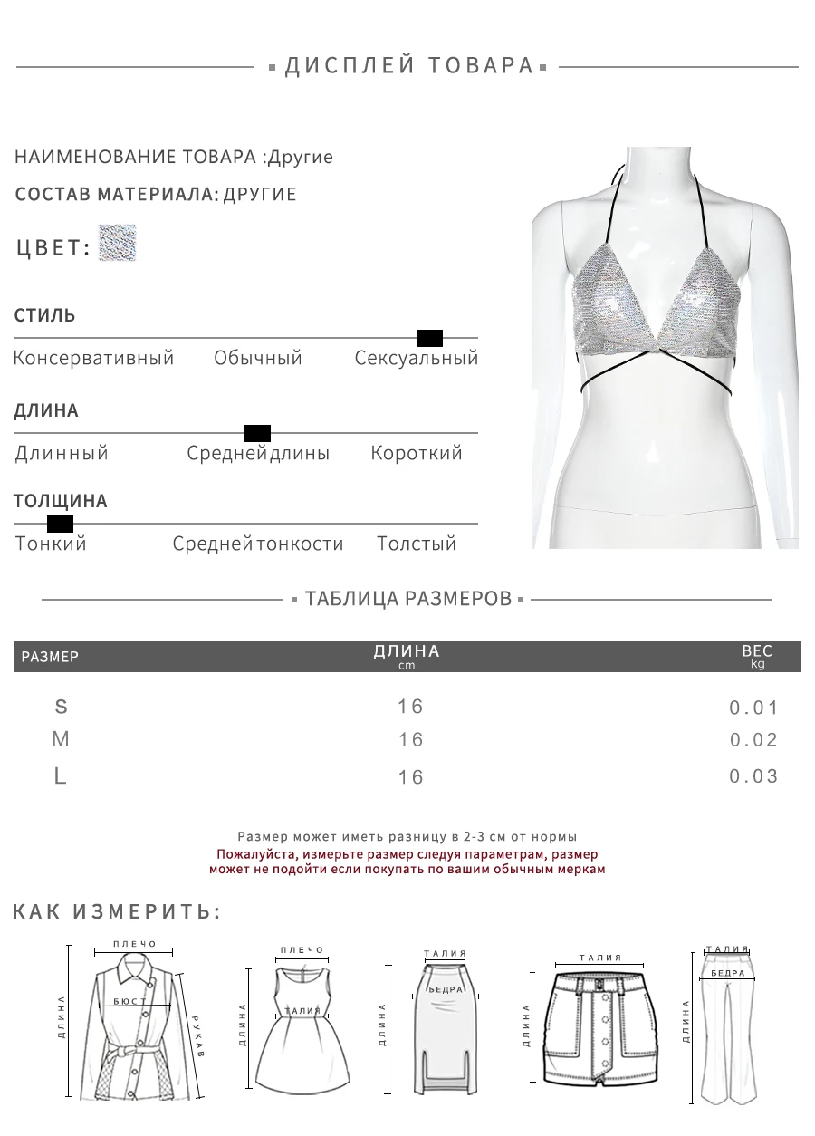 Sisterlinda, модные однотонные сексуальные майки, женские майки без рукавов, мягкие топы, высокое качество, слинг, жилет, женский бюстгальтер, весна