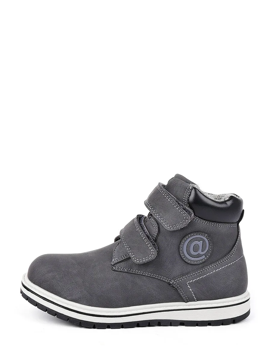 Boots Antilopa SW 90009-010