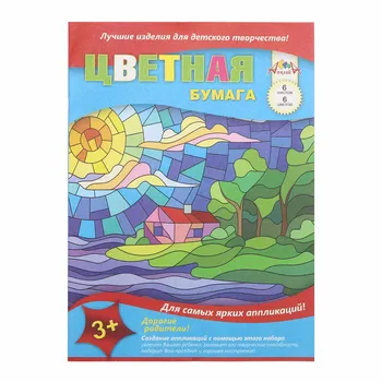 

С2762-02 Color paper A4 6L, 6цв. 'Солнечный домик'