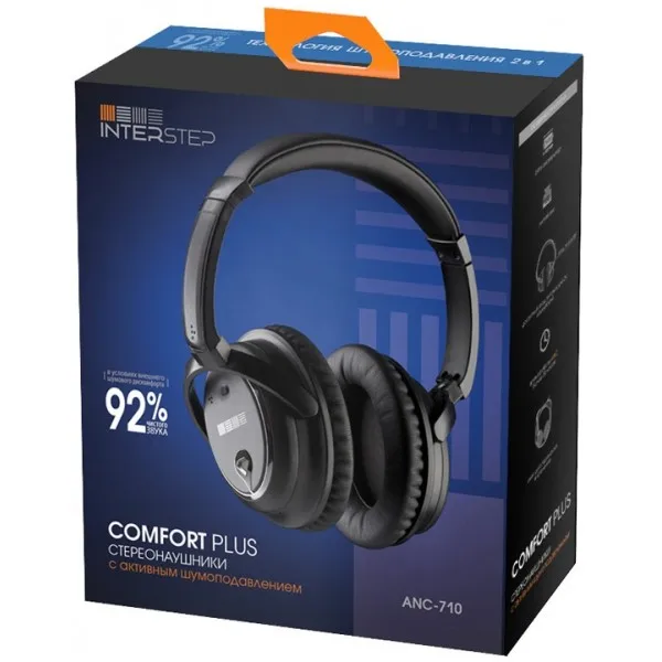 Наушники с активным шумоподавлением Interstep ANC-710 COMFORT Plus(Черные
