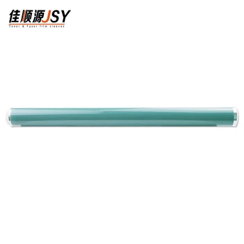 

Japan Import Drum 100000 Pages Drum OPC For Canon IRC5030 5035 5045 505 5235 5240 5245 5255