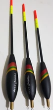 Peces rey 5 estilos abeto Barguzinsky boya corcho de pesca mezclado tamaño 20cm-26,5 cm cobre plomo de roca boya equipo de pesca de carpa