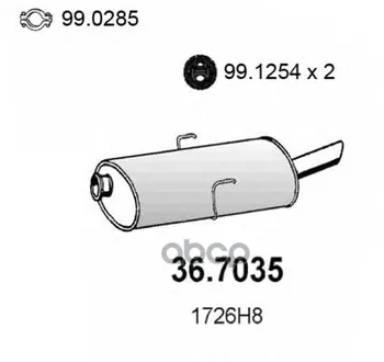 

Rear of the muffler Peugeot 406 1.6i 10/1995 assso art. 367035