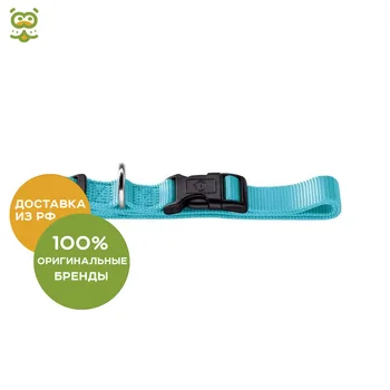 

Ошейник Hunter Smart Ecco для собак, 35 - 53 см., Бирюзовый