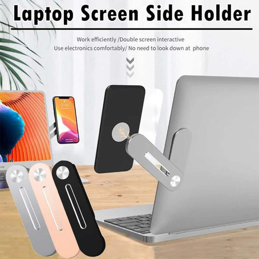 

Screen Support Hoder Laptop Side Mount Connect Tablet Bracket Dual Monitor Display Clip Adjustable Phone Stand Desk Phone Holder