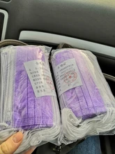 Mascarilla sanitaria desechable, anticontaminación, transpirable, a prueba de polvo, quirúrgica