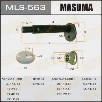 Болт эксцентрик MITSUBISHI PAJERO 00-06 комплект(шайба,гайка) MA