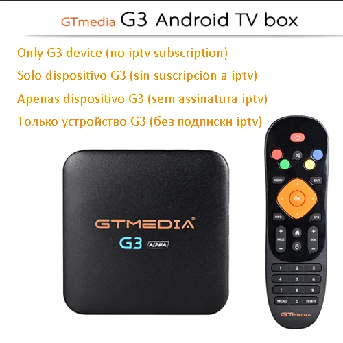Бразилия GTMEDIA G3 Android 7,1+ IP ТВ сервер Smart tv Box медиаплеер 2 Гб 16 Гб пульт дистанционного управления 4K HD H.265 WIFI2.4G телеприставки - Цвет: Only G3 TV BOX