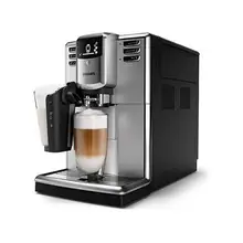 Экспресс-Кофемашина Philips EP5333/10 1,8 л(6 чашек) с покрытием