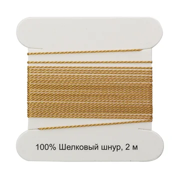 

Xq180 silk cord 0,6mm, 2 m, with needle, Astra (Golden)