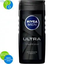 NIVEA MEN Гель для душа ULTRA Очищение и свежесть 250мл