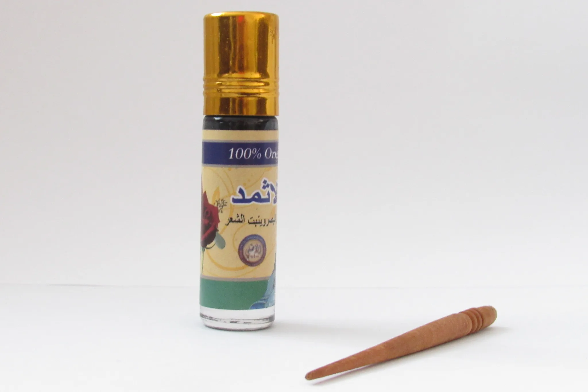 Kohl eye drops - khol Natural Eye Line - Hashmi - Tube - Black - Kujul -  Khol - Arab Home Decor