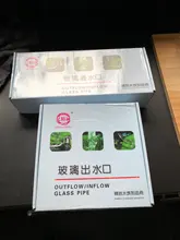 Skimmer TANK-FILTER Lily-Pipe Aquarium Glass Inflow Outflow Water-Plant Spin-Surface