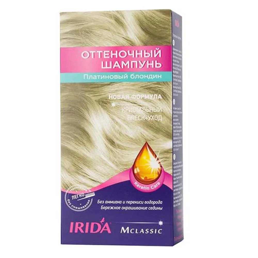 IRIDA shade shampoo platinum blonde 3*25 ml | Красота и здоровье