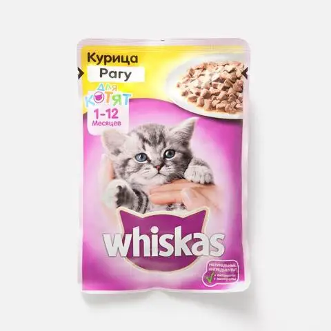whiskas 85