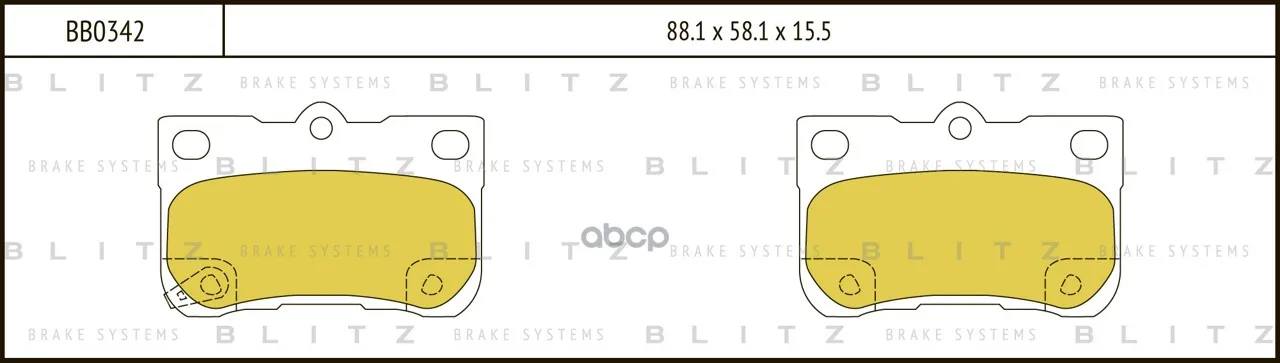 Колодки Тормозные Дисковые Lexus Gs300/Gs430 05- Blitz арт. BB0342
