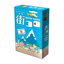 Настольная игра Hobby World Мачи Коро