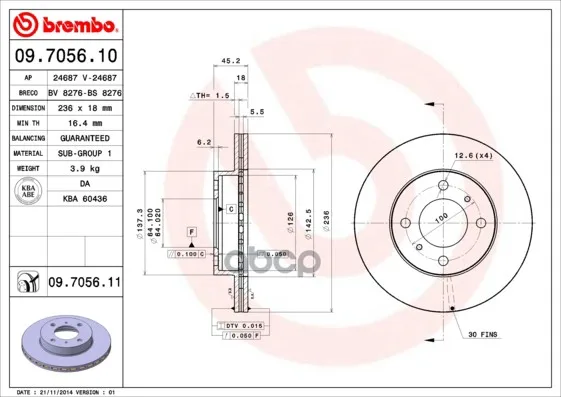 Диск Тормозной Brembo Painted Disc 09.7056.11 Brembo арт. 09.7056.11