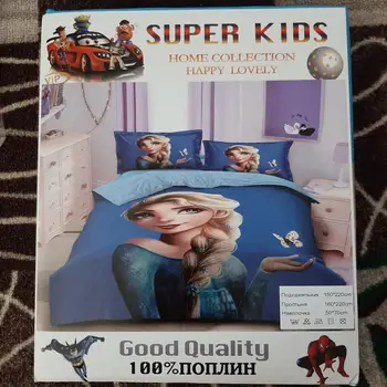 

1,5 bedroom baby bedding set 100% poplin. Minions, cold heart.