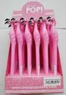 Коллекция ручек Displayer rose Ohmypop(ST1