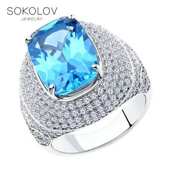

Sokolov silver ring, fashion jewelry, 925, women's/men's, male/female, women's male