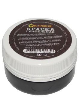 

Грифельная paint 50 ml. Craft Premier ", Black