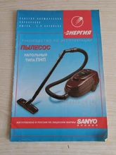 Cepillo de tubo de paja multifuncional, limpiador de suciedad, accesorio de aspiradora Universal portátil, herramientas de limpieza