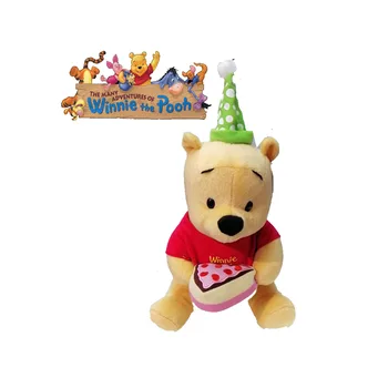 

WINNIE THE POOH TEDDY PARTY WINNIE PIG TIGER ELEPHANT IGOR 5MODELOS 30CM