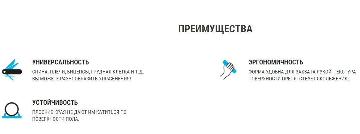 ГАНТЕЛИ ДЛЯ ПИЛАТЕСА И ТОНИФИКАЦИИ МЫЩЦ 2*3 КГ DOMYOS. Decathlon