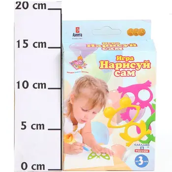 

Stencils "draw yourself" Aelita p66573 2 с302