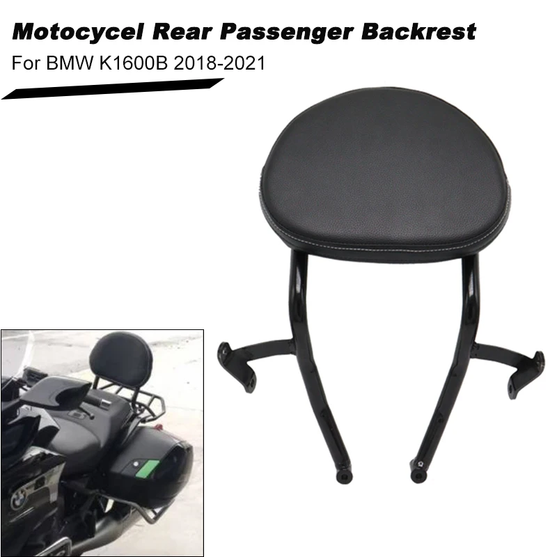 

Аксессуары для мотоциклов K1600B, подушка для спинки пассажира, подходит для BMW K1600 K1600B 2018 2019 2020 2021