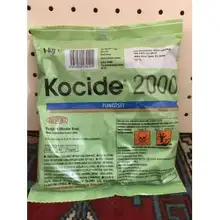 KOCİDE 2000 1 кг