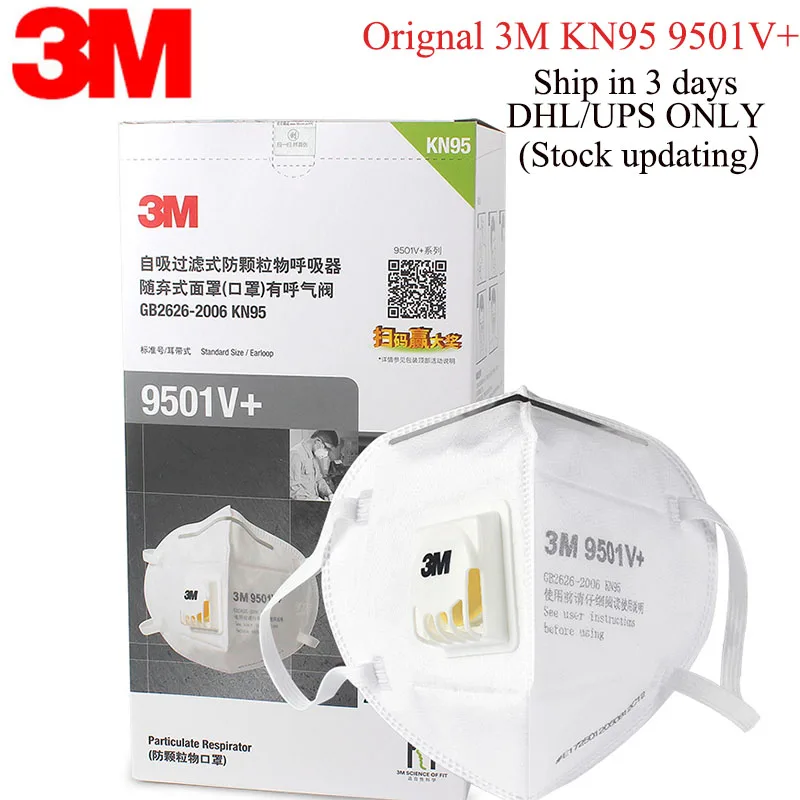 €83.55 |3M 9501V+ Masks 25pcs/box PM2.5 KN95 9502V+ Updated Particulate Respirator Dust Mask with Cool Flow Valve Breathable Mask|Particle Respirators| | - AliExpress