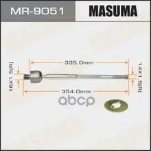 Рулевая Тяга Masuma Tribute/ Epew Masuma арт. MR9051