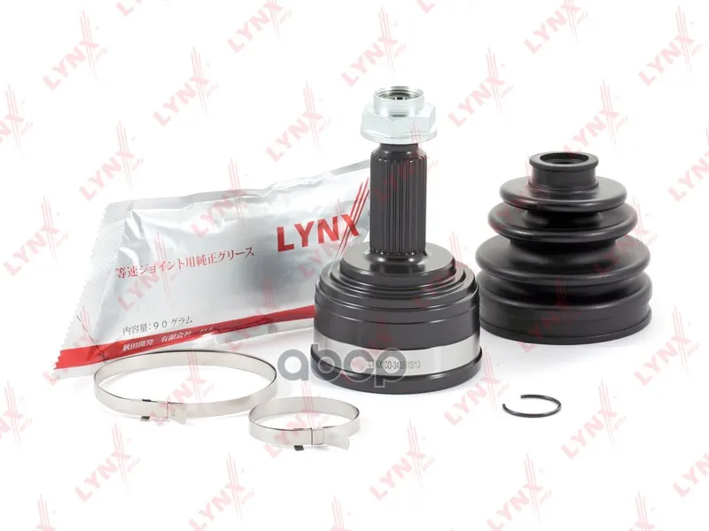 CV joint outer | front right/lion Honda Civic Ferio EK3 civic Domani MA7 MB3 MB4 Integra partner ey6 ey7 lynxauto…