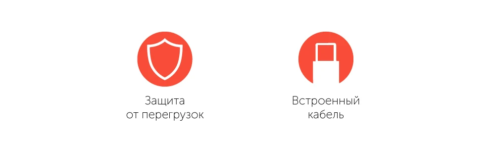 Сетевое зарядное устройство Nobby Practic 022-001, USB, прочное, надежное зу, черный