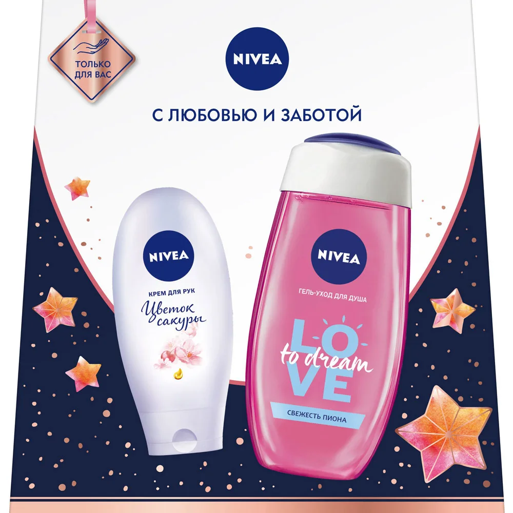 Набор подарочный Nivea Цветочное прикосновение(гель-уход для душа+ крем для рук