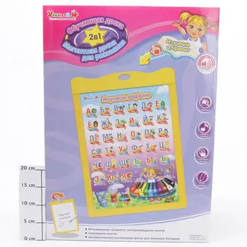 

Learning Board and drawing board with marker, 2 in1, "Smart I" zhorya b59899 zye-e0130