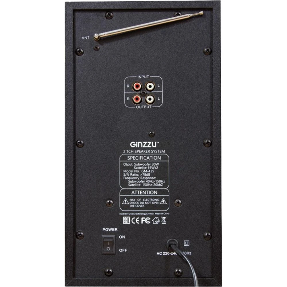 Колонки для компьютера GINZZU GM-425 (мощность 60 Вт; Bluetooth 4.0; фазоинвертор; магнитное экранирование; эквалайзер;
